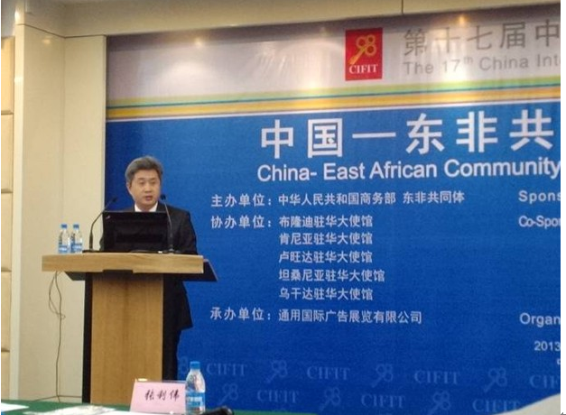 PA集团|中国官网